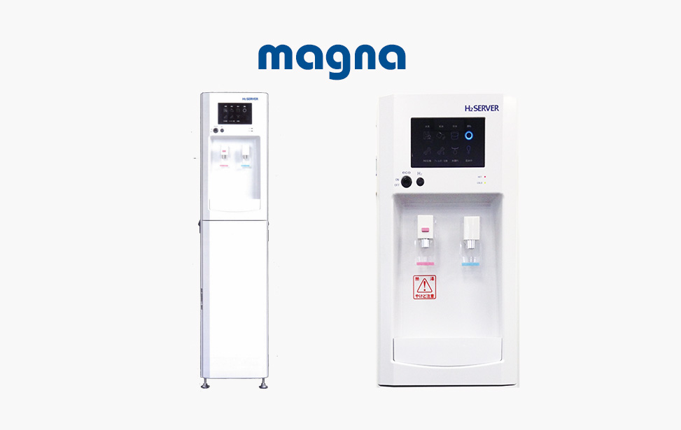 Magna: Waterstofdispenser